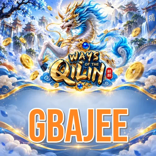 gbajee Security FAQ